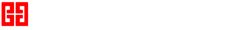 青島中策環保設備有限公司